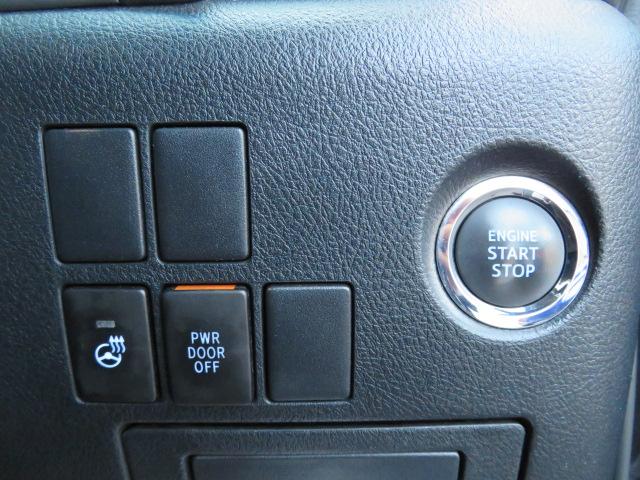 ヴェルファイア 2.5Z Gエディション Wエアコン LEDヘッドランプ 両側電動スライドドア フルセグ フリップダウンモニター バックカメラ ETC 前後ドライブレコーダー 10インチ純正ナビ(39枚目)