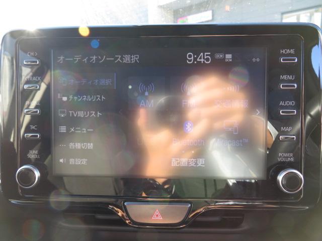 ヤリスクロス G オートエアコン クルーズコントロール LEDヘッドライト 4WD パワーバックドア フルセグ バックカメラ ETC ワンオーナー(10枚目)