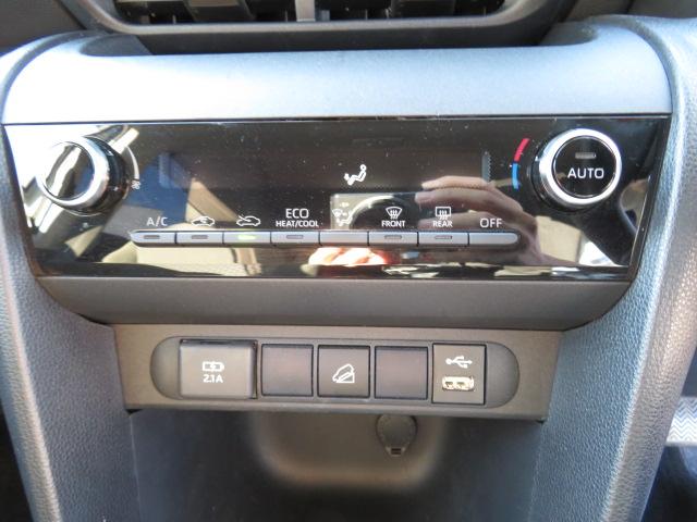 ヤリスクロス G オートエアコン クルーズコントロール LEDヘッドライト 4WD パワーバックドア フルセグ バックカメラ ETC ワンオーナー(28枚目)