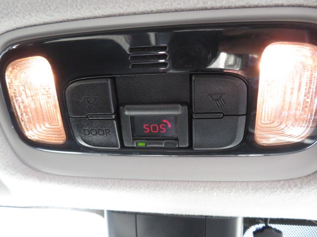 ヤリスクロス G オートエアコン クルーズコントロール LEDヘッドライト 4WD パワーバックドア フルセグ バックカメラ ETC ワンオーナー(29枚目)