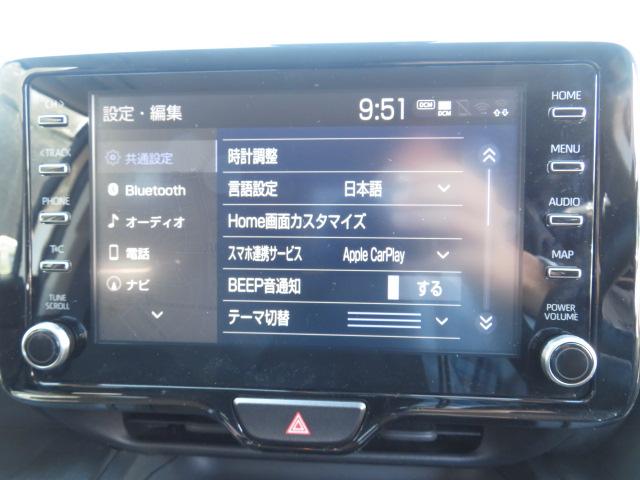 ヤリスクロス G オートエアコン クルーズコントロール LEDヘッドライト 4WD パワーバックドア フルセグ バックカメラ ETC ワンオーナー(34枚目)