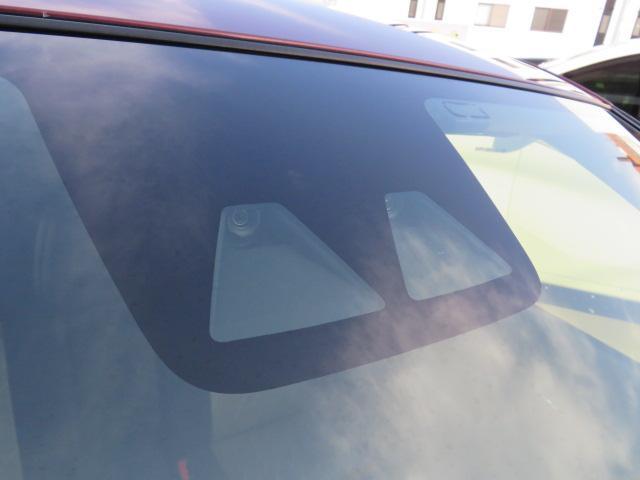 パッソ モーダ　Ｇパッケージ　オートエアコン　パワーステアリング　ＬＥＤヘッドライト　アイドリングストップ　フルセグ　メモリナビ　バックカメラ　ワンオーナー（23枚目）