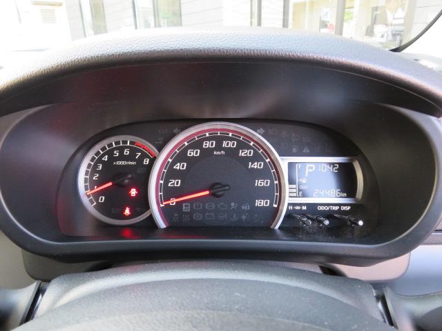 パッソ モーダ　Ｇパッケージ　オートエアコン　パワーステアリング　ＬＥＤヘッドライト　アイドリングストップ　フルセグ　メモリナビ　バックカメラ　ワンオーナー（30枚目）