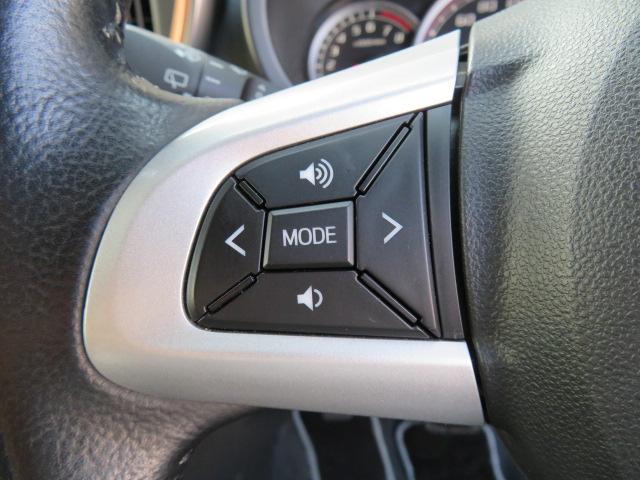 パッソ モーダ　Ｇパッケージ　オートエアコン　パワーステアリング　ＬＥＤヘッドライト　アイドリングストップ　フルセグ　メモリナビ　バックカメラ　ワンオーナー（32枚目）