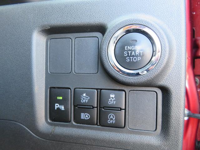 パッソ モーダ　Ｇパッケージ　オートエアコン　パワーステアリング　ＬＥＤヘッドライト　アイドリングストップ　フルセグ　メモリナビ　バックカメラ　ワンオーナー（33枚目）