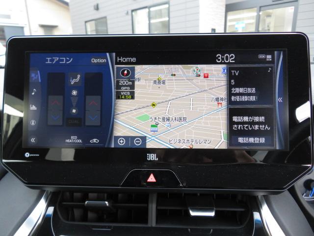 ハリアーハイブリッド Z オートエアコン クルーズコントロール LEDヘッドライト 4WD クリアランスソナー フルセグ メモリナビ 全方位モニター ETC ワンオーナー BSM(10枚目)