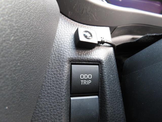 ハリアーハイブリッド Z オートエアコン クルーズコントロール LEDヘッドライト 4WD クリアランスソナー フルセグ メモリナビ 全方位モニター ETC ワンオーナー BSM(31枚目)