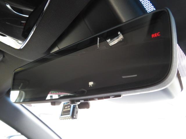 ハリアーハイブリッド Z オートエアコン クルーズコントロール LEDヘッドライト 4WD クリアランスソナー フルセグ メモリナビ 全方位モニター ETC ワンオーナー BSM(35枚目)