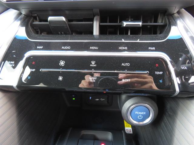 ハリアーハイブリッド Z オートエアコン クルーズコントロール LEDヘッドライト 4WD クリアランスソナー フルセグ メモリナビ 全方位モニター ETC ワンオーナー BSM(36枚目)