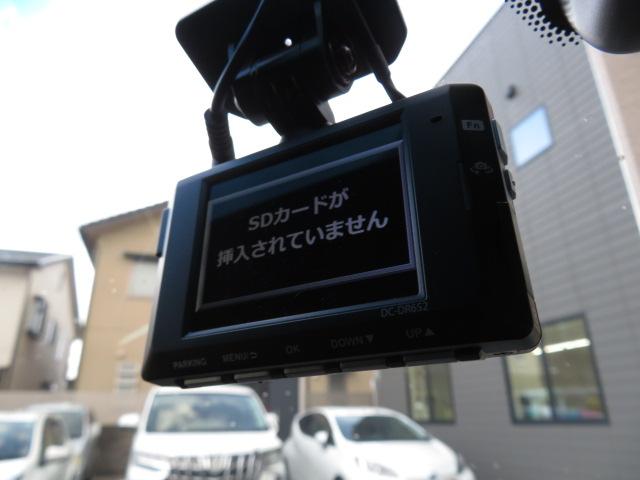 ハリアーハイブリッド Z オートエアコン クルーズコントロール LEDヘッドライト 4WD クリアランスソナー フルセグ メモリナビ 全方位モニター ETC ワンオーナー BSM(37枚目)