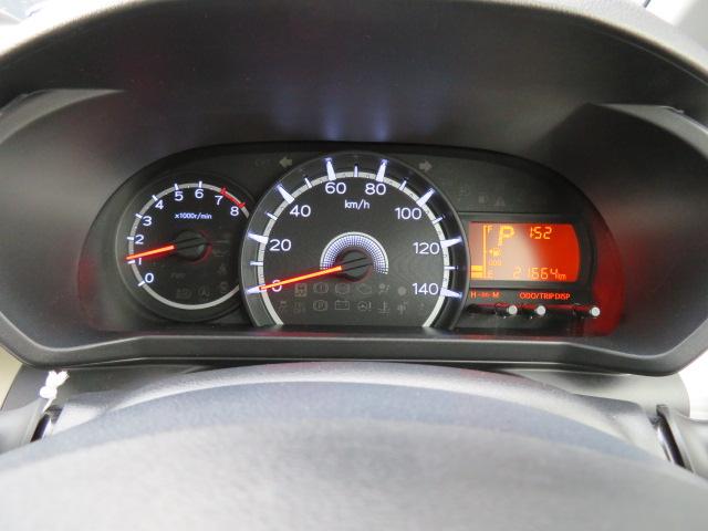 ムーヴ L エアコン パワーステアリング キーレスエントリー アイドリングストップ DVD ワンセグ メモリナビ Wエアバック ベンチシート(23枚目)