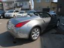 NISSAN FAIRLADY Z