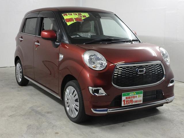 スタイルX SAII 届出済未使用車 スマートキー(3枚目)