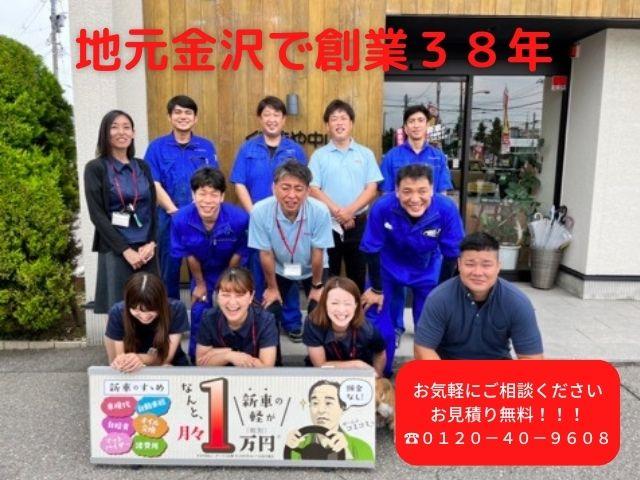 プロナード トヨタ ３ ０ 禁煙車 運転席パワーシート 室内除菌クリーニング施工済の中古車詳細 中古車検索ならkurutown クルタウン