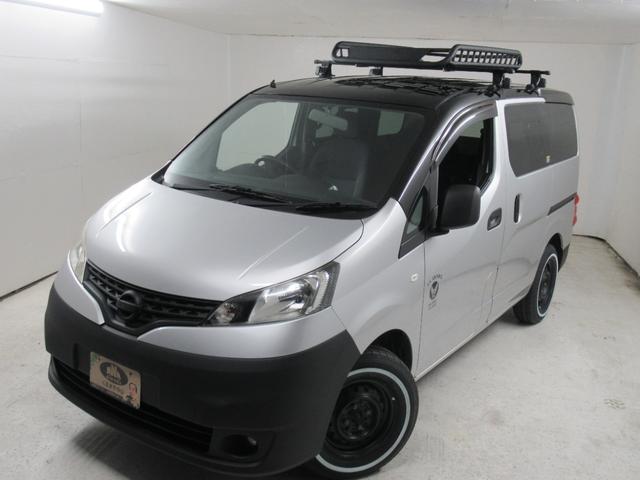 日産 ＮＶ２００バネットワゴン