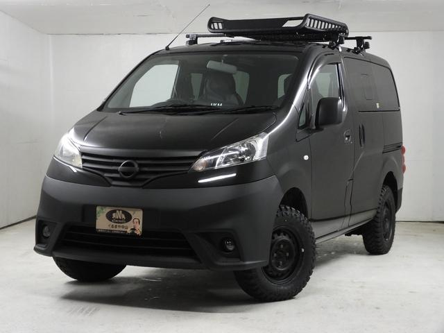 日産 ＮＶ２００バネットワゴン