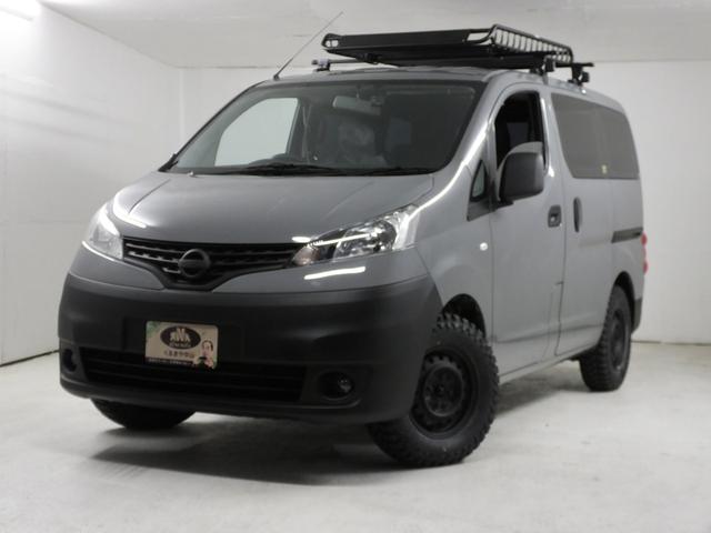 日産 ＮＶ２００バネットワゴン