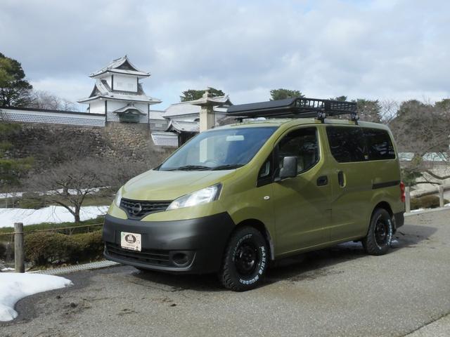 ＮＶ２００バネットワゴン １６Ｘ－２Ｒ　ＶＡＮ－ＬＩＦＥスタイル　　ＮＥＷアクティブイエローブラックツートンペイント　同色ルーフラック　新品マキシスマッドタイヤ　５人乗りワゴンモデル　ナビＴＶ　ＥＴＣ　Ｂｌｕｅｔｏｏｔｈ付リアカメラ　禁煙車（79枚目）