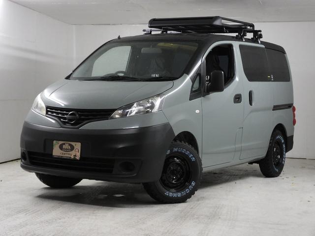 ＤＸ　ＶＡＮ－ＬＩＦＥスタイル　室内ウッド調インテリアＬＥＤ照明調光式　新品マキシスマッドタイヤ　新品大型ルーフラック＆ベースキャリア　前後バンパーチッピング仕上げ　ＮＥＷ全塗装アルルブルーカラー(50枚目)