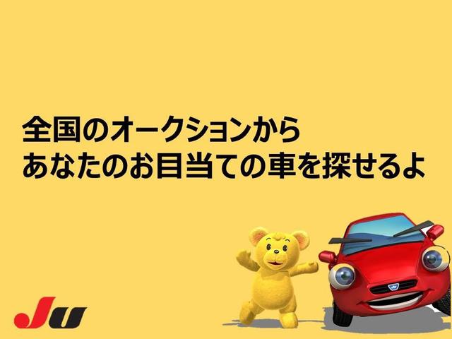 ワゴンＲスマイル Ｇ　快適パッケージ装着車　登録届出済車　全国スズキディーラー保証付き　プッシュスタート　両側スライドドア　衝突軽減ブレーキ　スライドドアクローザー　乗降グリップ　オートエアコン　スマートキー　パールホワイト（43枚目）