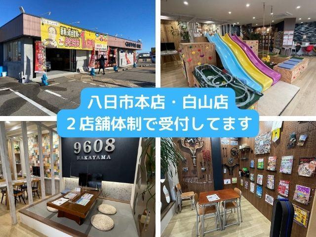 ミラジーノ ミニライト　ＮＥＷ全塗装オールペイント　アマゾンブルー色　車検対応新品リフトアップキット取付済　新品ＯＰＥＮカントリーゴツゴツタイヤ　禁煙車（5枚目）