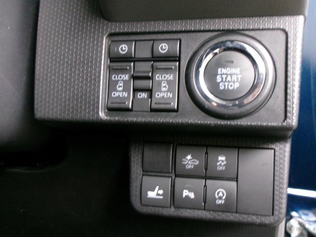 タント カスタムX 4WD 両側パワースライドドア ケンウッドSDナビTVフルセグ 女性ワンオーナー 禁煙車 自社ユーザー下取り車 バックカメラ ドライブレコーダー前後 禁煙車 ガレージ保管車 室内除菌クリーニング施工済(15枚目)