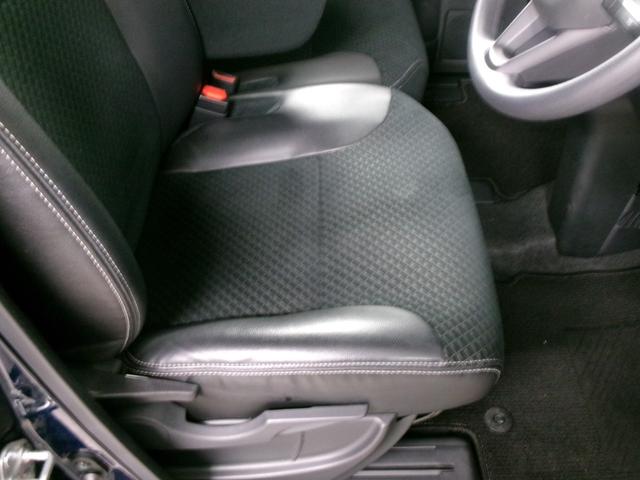 タント カスタムX 4WD 両側パワースライドドア ケンウッドSDナビTVフルセグ 女性ワンオーナー 禁煙車 自社ユーザー下取り車 バックカメラ ドライブレコーダー前後 禁煙車 ガレージ保管車 室内除菌クリーニング施工済(36枚目)