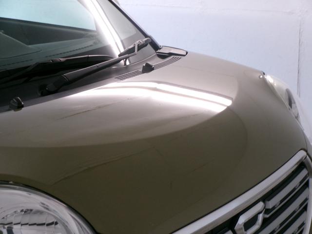 キャスト アクティバＸ　ＳＡＩＩＩ　カロッツェリアＳＤナビＴＶＢｌｕｅｔｏｏｔｈオーディオ　バックカメラ　ＥＴＣ　女性ワンオーナー　禁煙車　スマートキー　室内除菌クリーニング施工済　自社ユーザー下取車（24枚目）