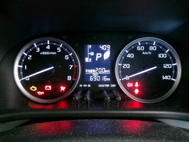 キャスト アクティバＸ　ＳＡＩＩＩ　カロッツェリアＳＤナビＴＶＢｌｕｅｔｏｏｔｈオーディオ　バックカメラ　ＥＴＣ　女性ワンオーナー　禁煙車　スマートキー　室内除菌クリーニング施工済　自社ユーザー下取車（34枚目）