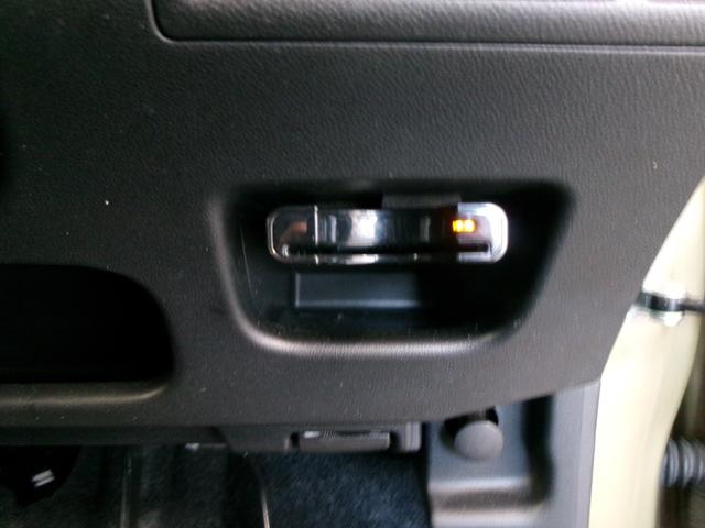 キャスト アクティバＸ　ＳＡＩＩＩ　カロッツェリアＳＤナビＴＶＢｌｕｅｔｏｏｔｈオーディオ　バックカメラ　ＥＴＣ　女性ワンオーナー　禁煙車　スマートキー　室内除菌クリーニング施工済　自社ユーザー下取車（35枚目）