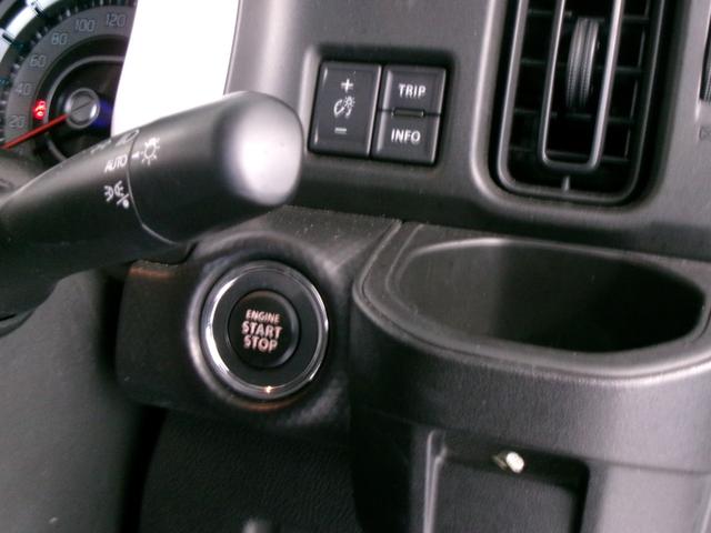 ハスラー ハイブリッドＧ　カロッツェリアナビＴＶフルセグＢｌｕｅｔｏｏｔｈオーディオ　女性ワンオーナー車　フロント席シートヒーター　禁煙車　スマートキー２個　室内除菌クリーニング施工済（10枚目）