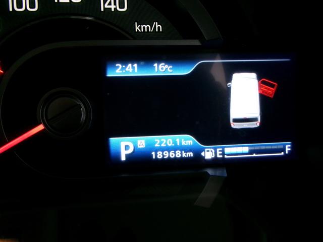 ハスラー ハイブリッドＧ　カロッツェリアナビＴＶフルセグＢｌｕｅｔｏｏｔｈオーディオ　女性ワンオーナー車　フロント席シートヒーター　禁煙車　スマートキー２個　室内除菌クリーニング施工済（16枚目）