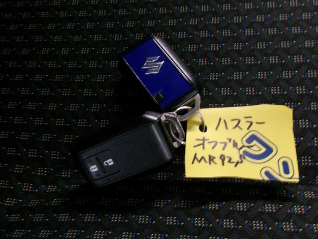 ハスラー ハイブリッドＧ　カロッツェリアナビＴＶフルセグＢｌｕｅｔｏｏｔｈオーディオ　女性ワンオーナー車　フロント席シートヒーター　禁煙車　スマートキー２個　室内除菌クリーニング施工済（19枚目）