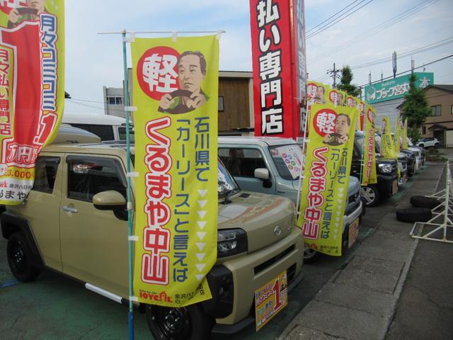 ハスラー ハイブリッドＧ　カロッツェリアナビＴＶフルセグＢｌｕｅｔｏｏｔｈオーディオ　女性ワンオーナー車　フロント席シートヒーター　禁煙車　スマートキー２個　室内除菌クリーニング施工済（56枚目）