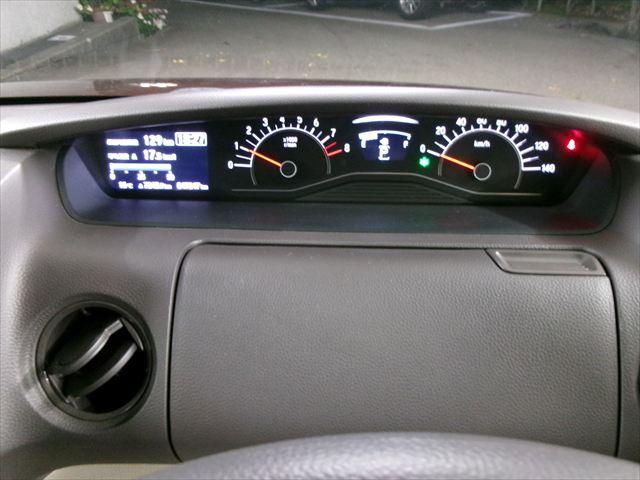 N-BOX Gホンダセンシング 4WD ワンオーナー 禁煙車 カロッツェリアナビTVフルセグBluetoothオーディオ バックカメラ ETC ドライブレコーダー スマートキー 女性ワンオーナー車 室内除菌クリーニング施工済(9枚目)