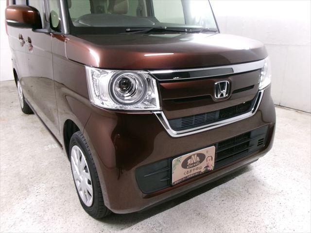 N-BOX Gホンダセンシング 4WD ワンオーナー 禁煙車 カロッツェリアナビTVフルセグBluetoothオーディオ バックカメラ ETC ドライブレコーダー スマートキー 女性ワンオーナー車 室内除菌クリーニング施工済(62枚目)