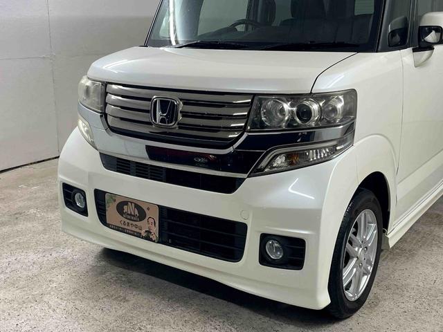 N-BOXカスタム G 純正ナビテレビBluetoothオーディオ バックカメラ プッシュスタート 禁煙車 室内除菌クリーニング施工 HIDヘッドライト(23枚目)