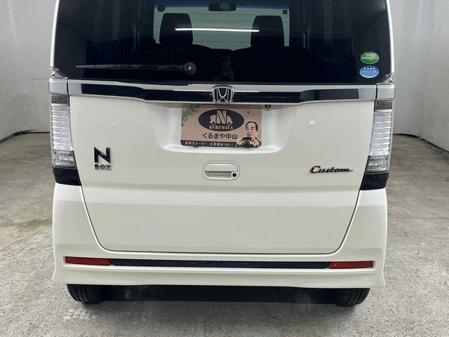 N-BOXカスタム G 純正ナビテレビBluetoothオーディオ バックカメラ プッシュスタート 禁煙車 室内除菌クリーニング施工 HIDヘッドライト(27枚目)