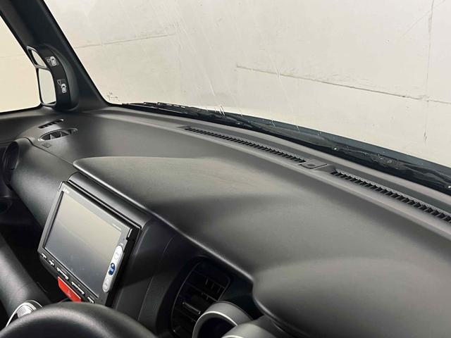 N-BOXカスタム G 純正ナビテレビBluetoothオーディオ バックカメラ プッシュスタート 禁煙車 室内除菌クリーニング施工 HIDヘッドライト(32枚目)