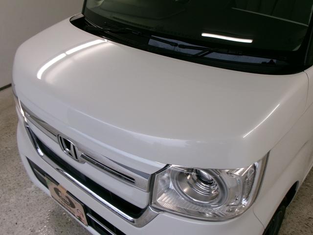 ���捸��ɂ͎��M������܂���@���X�ɂ͖����y�ϑ��̔��z�ŉ����E����z���A�b�v���邱�Ɓ􂨋C�y�ɂ��\���t�����������B���s�����ԁA�s���ԁA�C��������Ȃǉ�����Ǝ��̔����[�g�ŋ������Ă���܂���