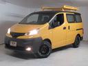 NISSAN NV200VANETTE WAGON