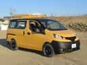 NISSAN NV200VANETTE WAGON