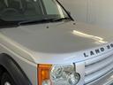 LAND ROVER DISCOVERY 3