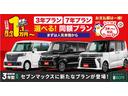 お車の状態も内外装ともキレイな状態を保っておりますので、私たちも自信を持っておススメ出来る一台です。同年式と比べましたら、大事に乗っておられたことを実感して頂けるはずです♪