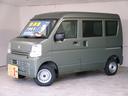納車前整備は自社整備工場にて致しますので安心感が違います☆ここの部品は交換して欲しい、ここが気になるなどご希望がありましたらお気軽にどうぞ♪【日本全国携帯OK】フリーダイヤル0120-40-9608☆