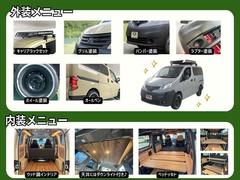 ��������͡�����ι���͡����������͡��ե��å��󥰻��͡������ջ��ͤʤɥ١����ξ��֤��餪���ͤȰ��˺��夲�Ƥ������������ᥤ�ɤ��繥ɾ��ĺ���Ƥ���ޤ������ڤˤ��䤤��碌���������ޤ��� 4