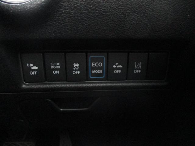 ハイブリッドSV 衝突軽減ブレーキ ナビ フルセグテレビ DVD Bluetooth バックカメラ ETC LEDライト(25枚目)