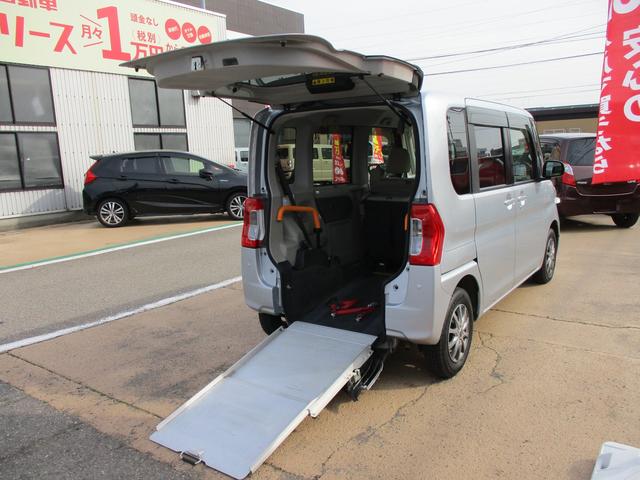 ダイハツ タント l スロープ sa3 福祉車両 電動ウインチ 車いす固定装置手動タイプ ウインチリモコン 8万円 平成29年 17年 石川県 中古車 価格 Com ダイハツ タント l スロープ sa3 福祉車両 電動ウインチ 車いす固定装置手動タイプ ウインチリモコン 8万円 平成29年 17年 石川県 中古車 価格 Com