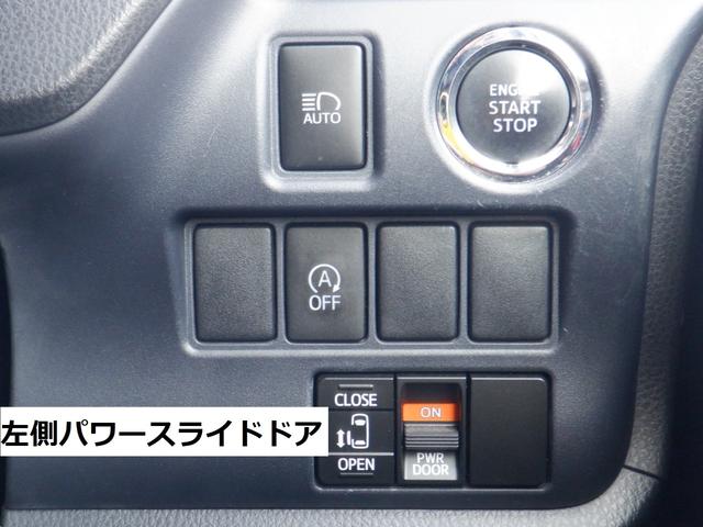 ヴォクシー Ｖ　４ＷＤ　フリップダウンモニター　エンジンスターター　ナビ　バックカメラ　ＬＥＤヘッドライト　フォグランプ　フルセグテレビ　ＤＶＤ　Ｂｌｕｅｔｏｏｔｈ　ＥＴＣ　クルーズコントロール（8枚目）