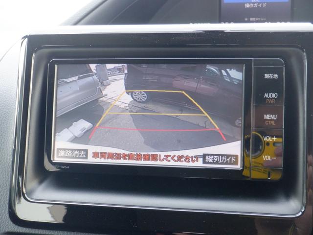 Ｖ　４ＷＤ　フリップダウンモニター　エンジンスターター　ナビ　バックカメラ　ＬＥＤヘッドライト　フォグランプ　フルセグテレビ　ＤＶＤ　Ｂｌｕｅｔｏｏｔｈ　ＥＴＣ　クルーズコントロール(22枚目)